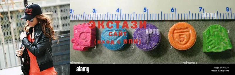 Ecstasy диски  где найти наркотики  Новая Ляля 